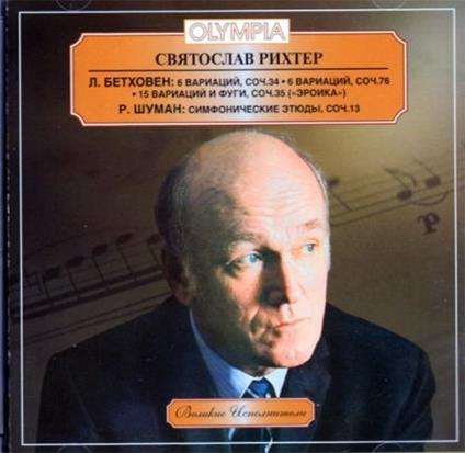 6 Variations Op.34. - 6 Variations Op.76 - 15 Variations And Fugue - CD Audio di Ludwig van Beethoven