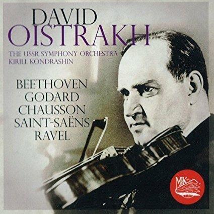 David Oistrakh - CD Audio di Ludwig van Beethoven,David Oistrakh,Kyril Kondrashin