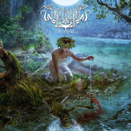 2014 - CD Audio di Arkona
