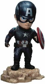Avengers Endgame Mea-011 Captain America Px Fig