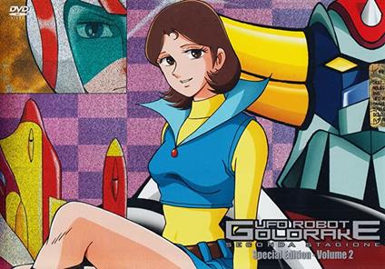 Ufo Robot Goldrake. Special Edition. Stagione 2. Volume 02 di 06 (DVD) di Masayuki Akehi,Tomoharu Katsumata,Masamune Ochiai - DVD