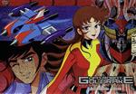 Ufo Robot Goldrake. Special Edition. Stagione 2. Volume 04 di 06 (DVD)