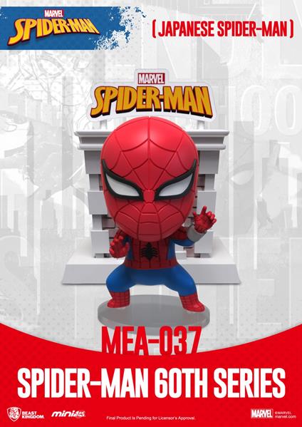Marvel: Beast Kingdom - Spider-Man Japones Serie 60 Aniversario Figura Mini Egg Attack