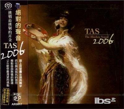 TAS. The Absolute Sound 2006 - SuperAudio CD