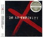 Do As Infinity X Umlimited 10 Albums