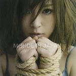 M(A)De In Japan: Deluxe Edition
