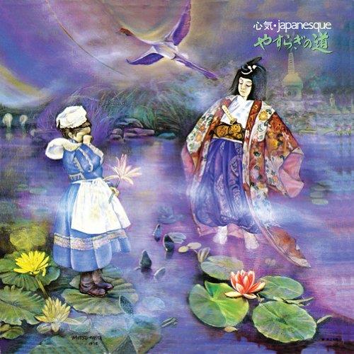 Japanesque - CD Audio di Akiro Ito