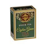 Tè Verde di Ceylon in foglia. Green Tea Mlesna in confezione da g 100