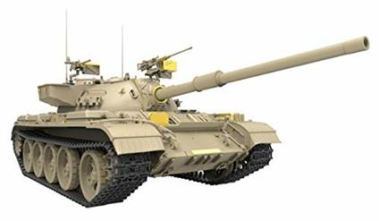 Carro Armato Tiran 4 Sharir Late Type. Interior Kit. Scala 1/35. Mini Art MA37013