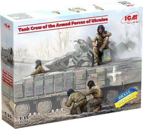 Leopard crew of the Armed Forces of Ukraine