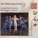 Yan Jinxuan - The White-Haired Girl