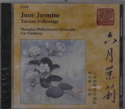 June Jasmine - CD Audio