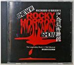 New Rocky Horror Show (Colonna Sonora)