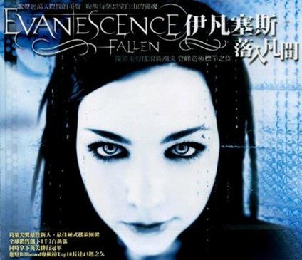 Fallen - CD Audio di Evanescence