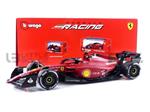 Auto 1:18 Ferrari F1-75 Sainz (Helmet)