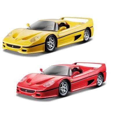 Bburago. Ferrari F50 1:24 (Rossa / Gialla)