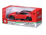 Auto 1:24 R&p Ferrari Purosangue