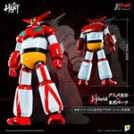 Pose Toy Pose+ Metal Heat Series Shin Getter Robot Armageddon Getter 1