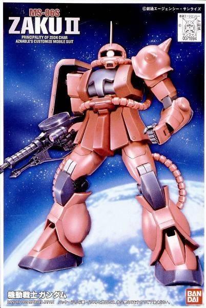 Action Figure Fg 1/144 Ms-06S Char Aznable Zaku Ii Mobile Suit Gundam Japan Import
