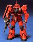 Action Figure Fg 1/144 Ms-06S Char Aznable Zaku Ii Mobile Suit Gundam Japan Import - 8