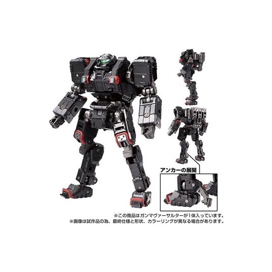 Takara Tomy Diaclone Reboot Gamma Versaulter