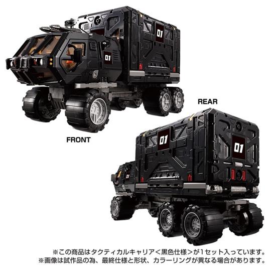Takara Tomy Diaclone Reboot Tactical Mover Tactical Carrier Black Color Version