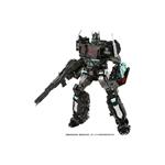 Hasbro Transformers Masterpiece Movie Series MPM-12N Nemesis Prime