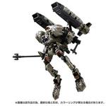 Takara Tomy Diaclone Reboot Argo Versaulter Voyager Unit Guard Fleet Version