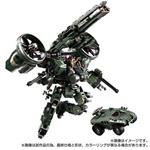 Takara Tomy Diaclone Reboot Tactical Mover Garuda Versaulter Gyrolifter Unit Cosmo Marines Version