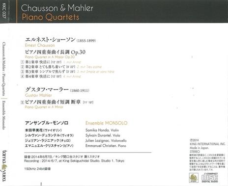 Piano Quartets - CD Audio di Ensemble Monsolo - 3