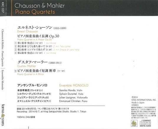 Piano Quartets - CD Audio di Ensemble Monsolo - 3