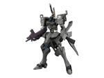 Muv-luv Alternative Plastica Model Kit Fubuki Imperial Japanese Army 18 Cm Kotobukiya