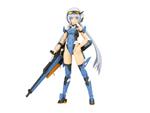 Frame Arms Girl Plastica Model Kit Stylet Swimsuit Ver. 16 Cm Kotobukiya