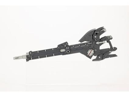 Kotobukiya M.S.G. Model Kit Accesoory Set Heavy Weapon Unit 36 Cannon Kotobukiya