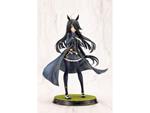 Uma Musume Pretty Derby Pvc Statua 1/7 Manhatten Cafe 26 Cm Kotobukiya