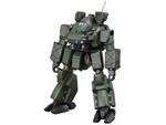 Patlabor The Movie 2 Action Figura 1/72 Hannibal Jgsdf Ver. 14 Cm Kotobukiya