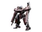 Armored Core Fine Scale Model Kit 1/72 GA GAN01-Sunshine-E Feedback 18 Cm Kotobukiya