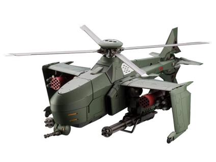 Hexa Gear Plastica Model Kit 1/24 Steelrain 34 Cm Kotobukiya