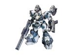 Armored Core Fine Scale Model Kit 1/72 Mirage C04-Atlas Fox Eye 15 Cm Kotobukiya