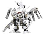 Armored Core For Answer D-Style Model Kit Rosenthal Cr-Hogire Noblesse Oblige 11 Cm Kotobukiya