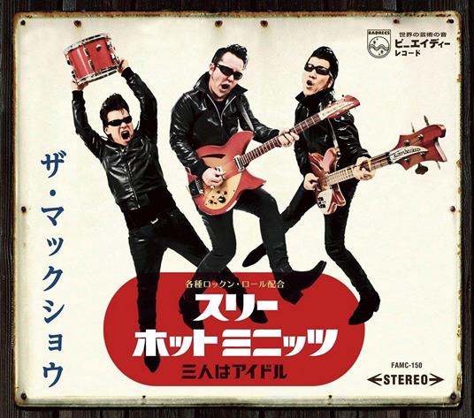 Three Hot Minutes - CD Audio di Mackshow