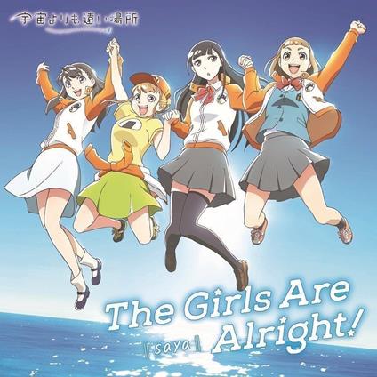 The Girls Are Alright! - CD Audio