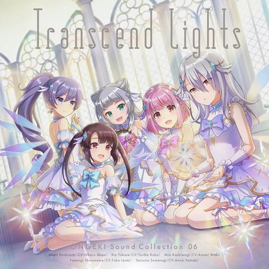 Ongeki Sound Collection 06 [Transcend Lights] - CD Audio