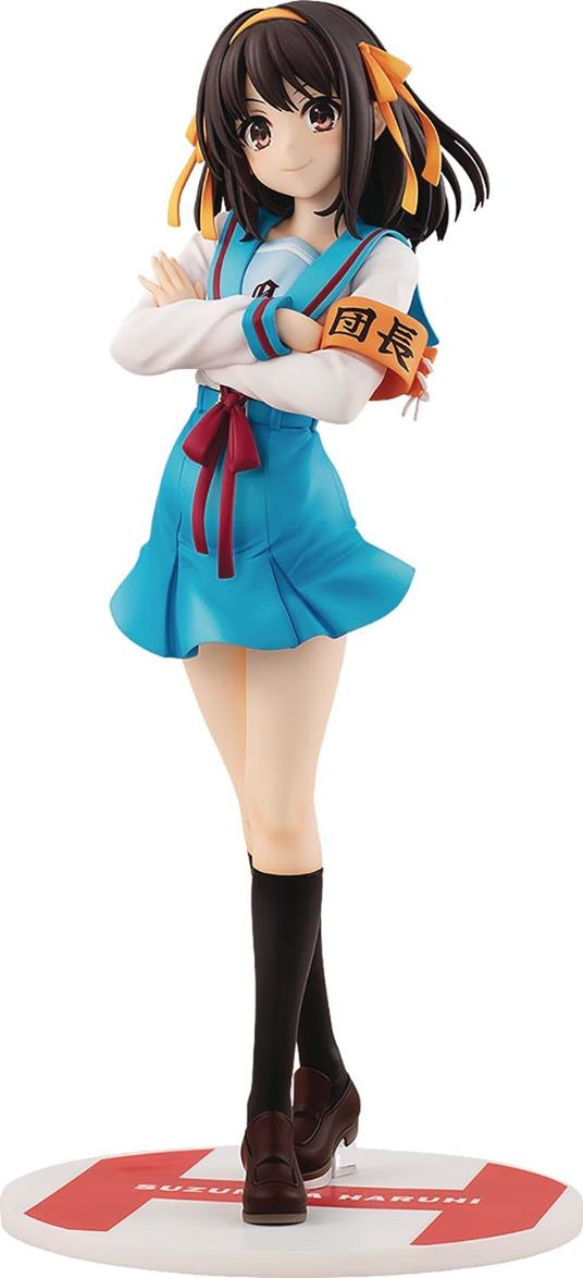 The Intuition Of Haruhi Suzumiya Pvc Statua 1/7 Light Novel Edition Haruhi Suzumiya 23 Cm Kadokawa