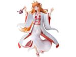 Spice E Wolf Pvc Statua 1/7 Wise Wolf Holo Wedding Kimono Ver. 26 Cm Kadokawa