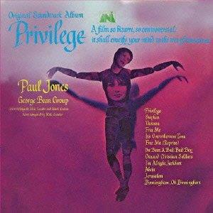 Privilege (Colonna Sonora) - CD Audio