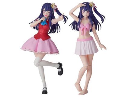 Oshi No Ko Plastica Model Kit Ai Dx Ver. 16 Cm Kadokawa