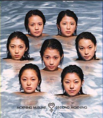 Morning Musume. - Second Morning - CD Audio