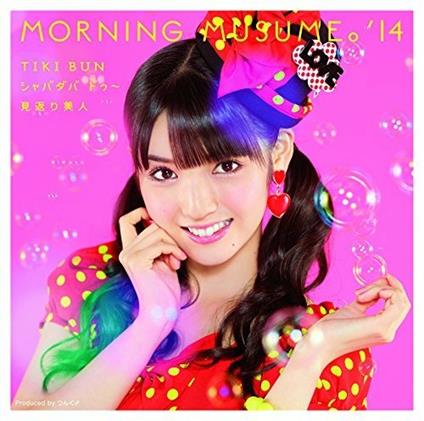 Morning Musume'14 - CD Audio