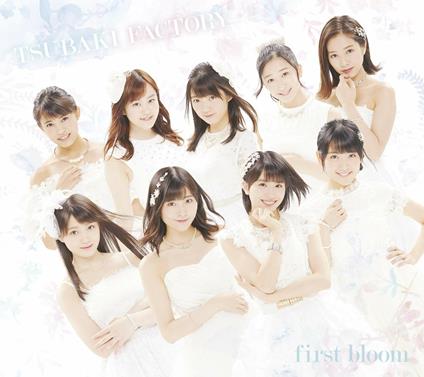 First Bloom - CD Audio di Camellia Factory